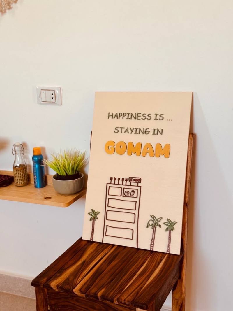 gomam - Dahab