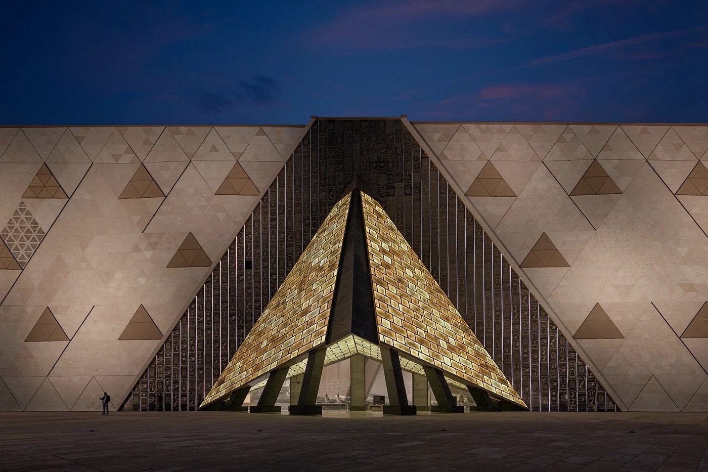 Grand Egyption Museum