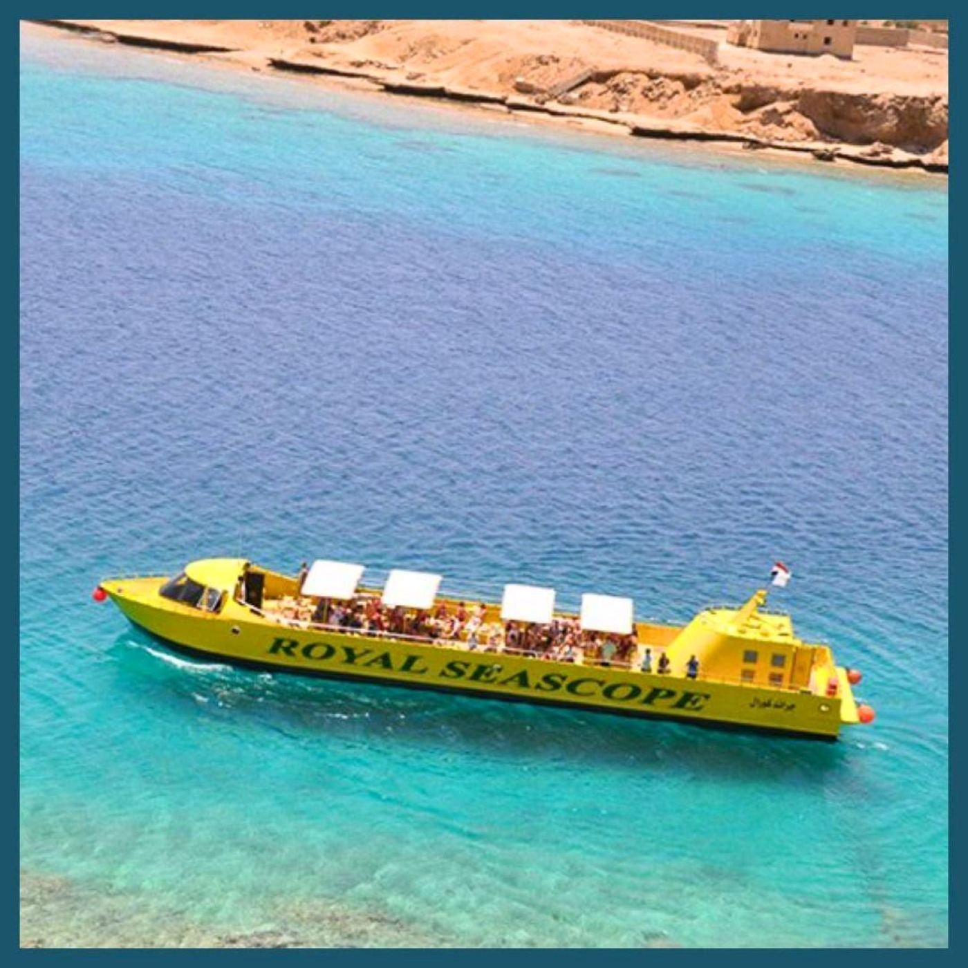 glass boat — photo 4