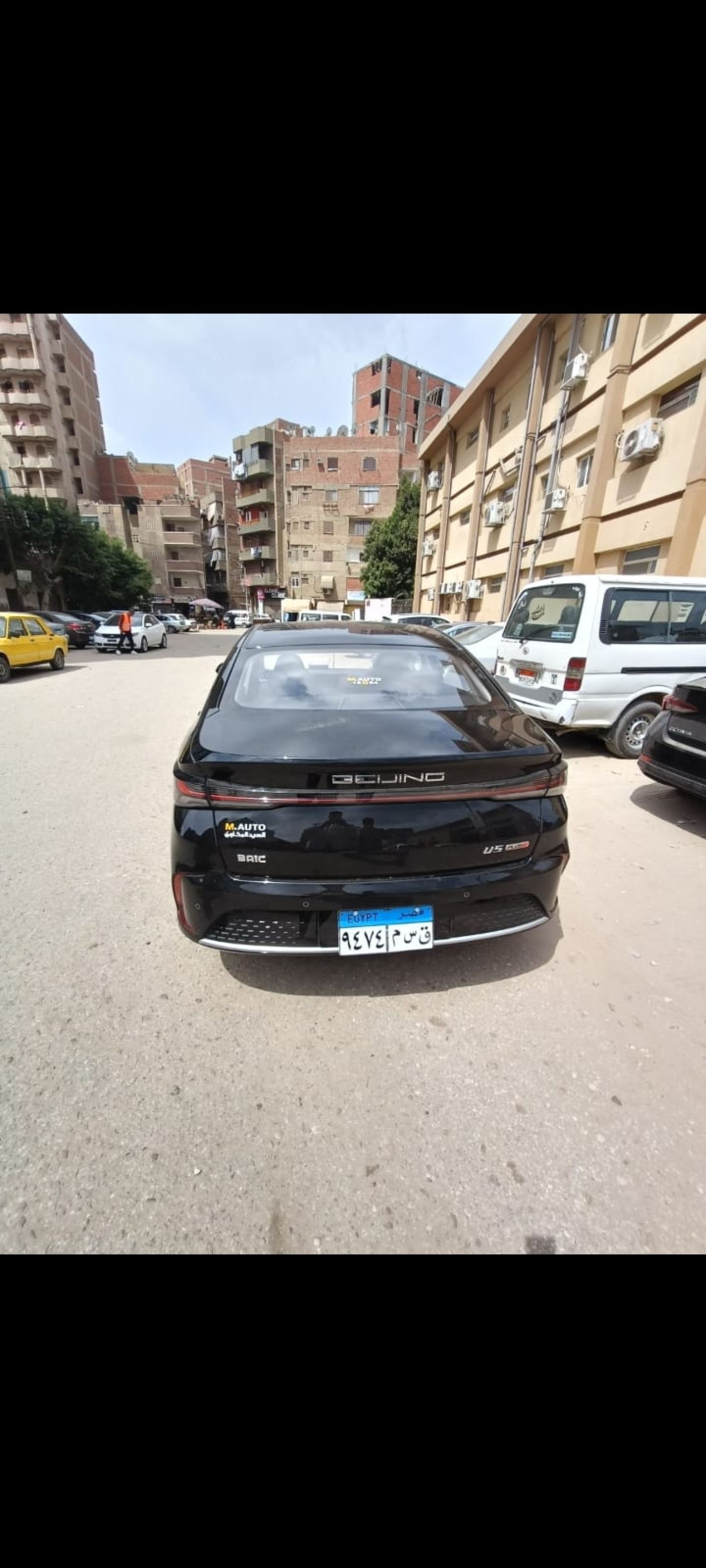 BAIC U5 Plus بايك يو 5 بلس 2025 — photo 3