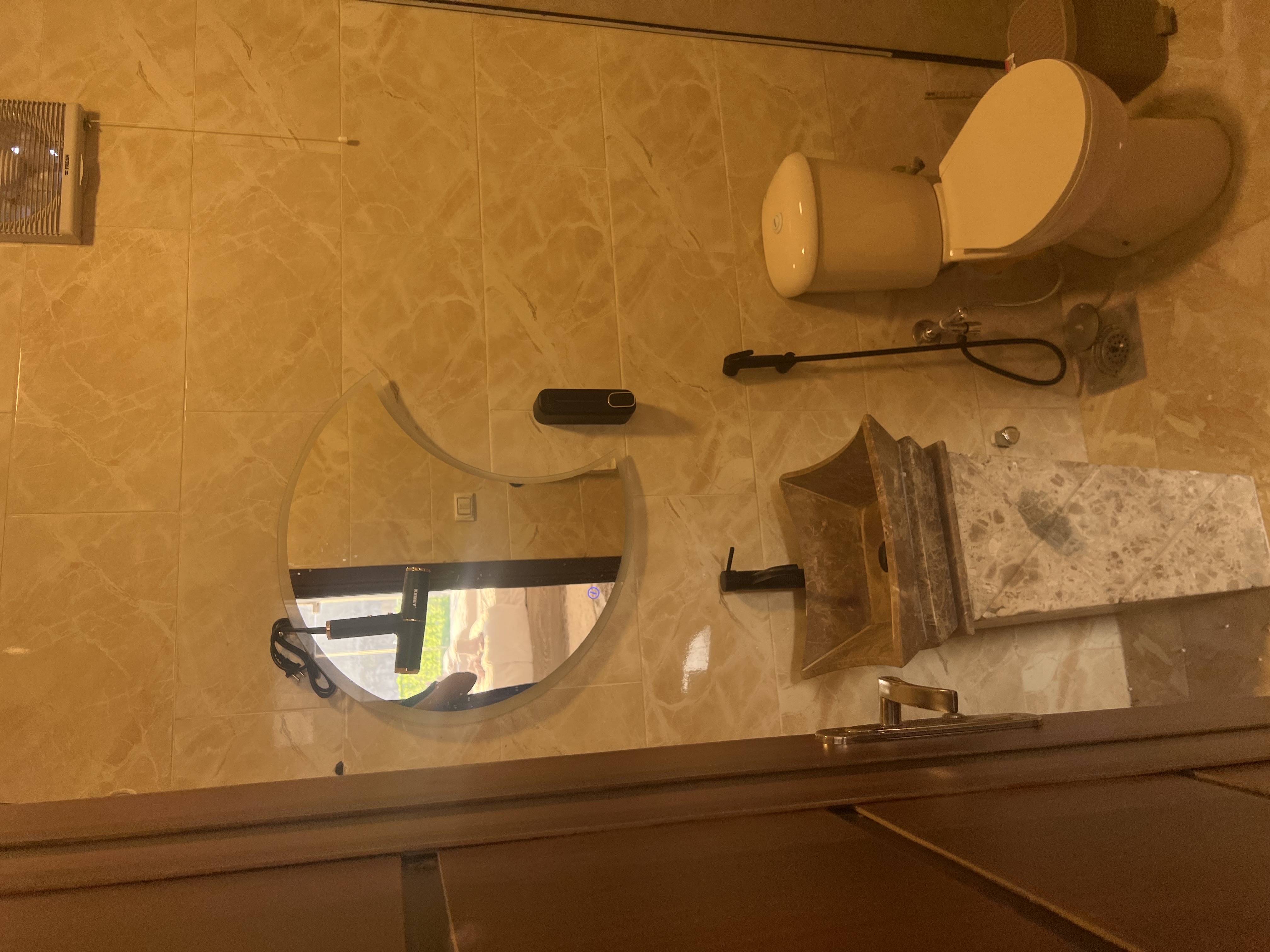 اسيا