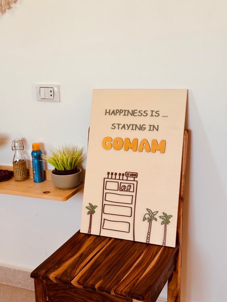 gomam dahab - hostel